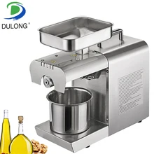 Avocado seed oil extraction machine small coconut oil extraction machine coconut oil press machine cold press oil machine