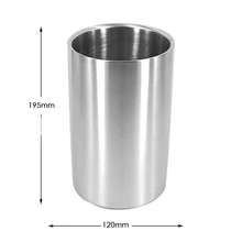 Серебряный из нержавеющей стали серебряный с двойными стенками закрывашка для вина охладитель Iceless охладитель вина шампанское ведро