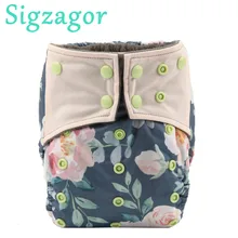 Pañal de tela para bebé, de bambú, carbón vegetal, lavable, reutilizable, con doble fuelle, 3-15kg, 8-36 libras, sin inserto, 1 unidad