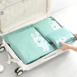 Водонепроницаемый пыленепроницаемый мешок для хранения мешок толстый Ziplock мешок для одежды Нижнее белье для хранения путешествия