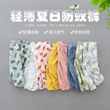 Г. летние длинные штаны для маленьких мальчиков и девочек новые модные штаны для малышей летние милые штаны для маленьких детей