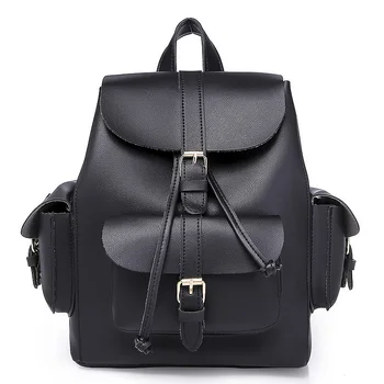 

Ladies Drawstring Leather Retro Backpack School Bag Backpack
