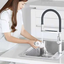 Dabai U-Yue кухонный интеллектуальный датчик переключатель кран 300 вращающийся рычаг универсальная трубка водопроводный датчик переключатель кран