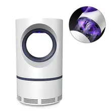 Антимоскитная лампа/лампы светодиодный USB Анти Летающая электрическая Москитная лампа домашний светодиодный жучок Zapper Mosquito Killer лампа ловушка для насекомых