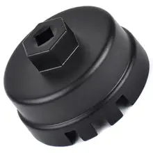 3/8Inch 14 Flutes Oil Filter Wrench Cap Housing Tool Remover Cup For Toyota Corolla Prius Rav4 Tundra Scion Lexus Ct200H