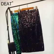 DEAT Новые весенние и летние модные женские юбки с пайетками зеленого цвета и слайверов, четыре цвета, стойкая OL нижняя часть WE91108