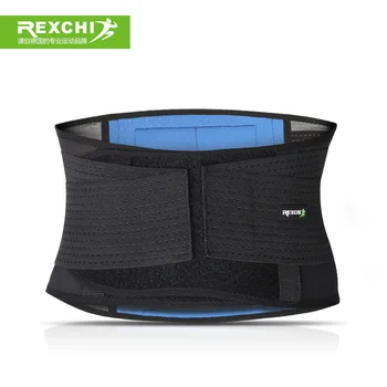 

Sports Belt Protector for Men's Basketball Fitness Running Belt Training