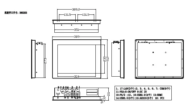 TB-IPPC-AJ-150-380L-I3-4130T-6COM