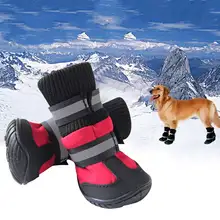 For 4 Pcs Dog Shoes High Waist Golden Retriever Samos Husky Waterproof Non-Slip Winter Dog Feet Large Dog Cotton Boots Pet Shoes tanie i dobre opinie ABQP CN (pochodzenie)