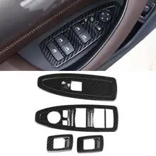 4 шт. углеродное волокно стиль автомобиля электрический стеклоподъемник переключатель Панель рамка отделка для BMW X1 автомобильные аксессуары