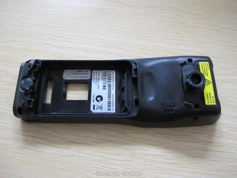 

IMIDO Back housing for Honey-well O5100
