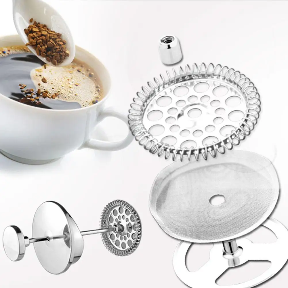 French Press Replacement Filter Stainless Steel Coffee Accessories