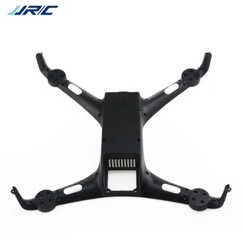 

JJRC X7 SMART RC Drone Quadcopter Spare Parts Lower Body Cover Shell