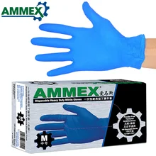 100 шт. одноразовый Нитриловый резиновые перчатки Порошковая пудра мульти-использование сильный эластичный перчатки для дома еда медицинские зубные