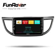 Funrover Octa core Android8.1 2din Autoradio Multimedia lettore dvd gps per Honda CRV CR-V 2011-2015 stereo di navigazione DSP 4G di RAM