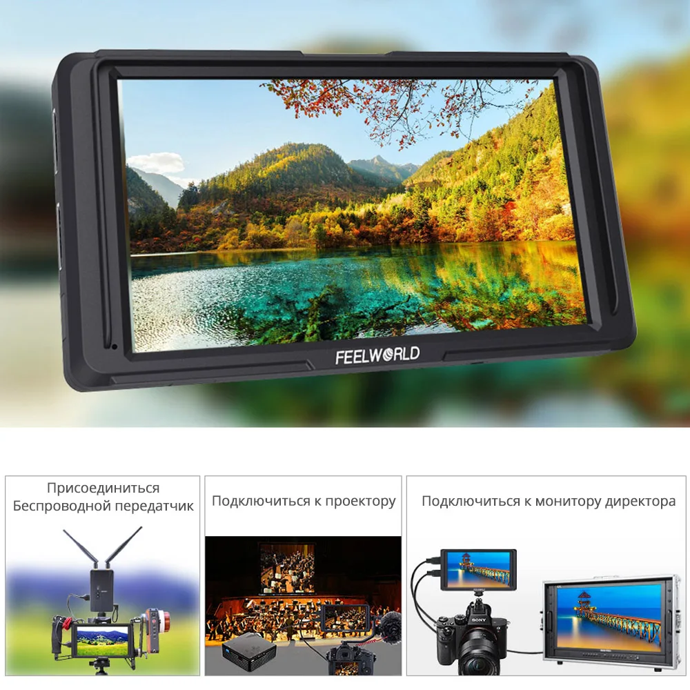FEELWORLD F5 5 дюймов на камера DSLR поле мониторы 4 к HDMI ips Full HD 1080x1920 ЖК дисплей DC Выход