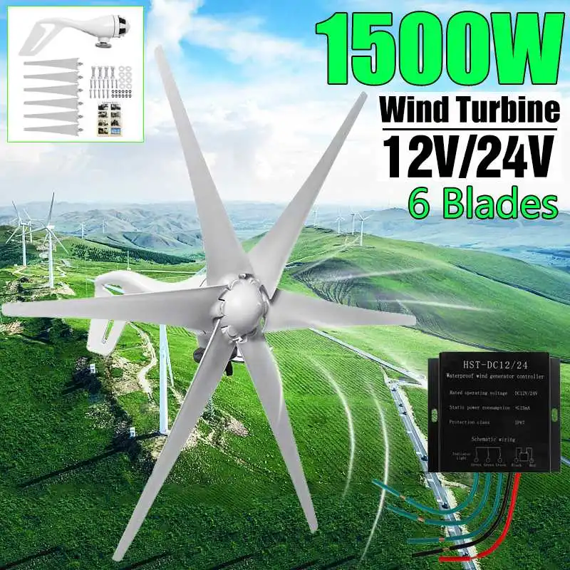 

1500W 12V/24V S2 Type 6 Blades Horizontal Wind Turbines Generator Fit with Wind Controller Gift for Home light