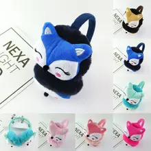 Меховые наушники для женщин и мужчин, зимняя плюшевая Накладка для ушей, утепленная повязка, теплые, подарок