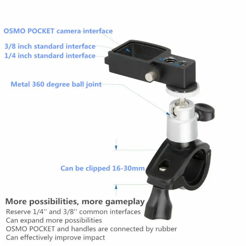 Новый бренд для DJI OSMO Карманный карданный Руль держатель велосипеда кронштейн