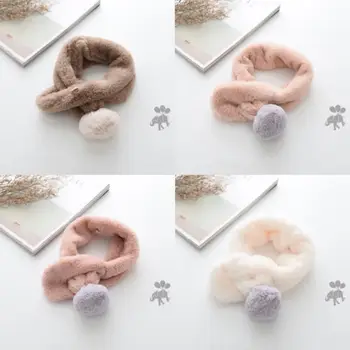 

New Fashion Children Soft Plush Scarf Warm Scarf Boys Girls Winter Scarves
