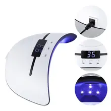 USB 36 Вт лампа УФ светодиодный лампа, Сушилка для ногтей Гель-лак Интеллектуальный индукционный светодиодный сушилка для ногтевой фототерапии клей для нейл-арта светотерапия