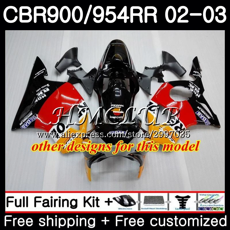 Корпус для HONDA CBR 954 RR CBR900 CBR954 2002 2003 желтый красный 83h3.3cbr 900RR CBR954RR CBR900RR 954RR 02 03