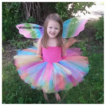 

Girls Rainbow Tutu Dress Evening Dress Girls Birthday Dress Dance Dress Balle Dress