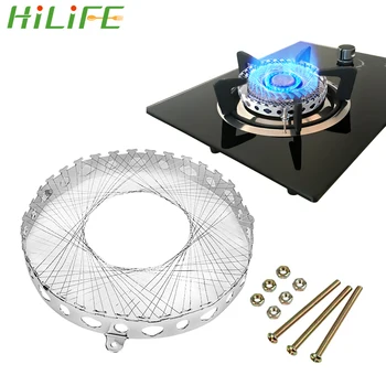 

HILIFE Aggregate Flame Stove Accessories Gas Stove Torch Net Energy Saving Cover Windproof Round Mesh Pot Stand Adapter