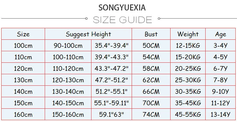 SONGYUEXIA/детская балетная юбка пачка для девочек гимнастическое трико платье
