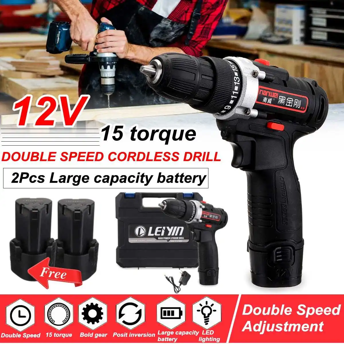 12 V макс Cordless сверление на двойной скорости регулировки светодиодный освещения 1/2 шт Большая емкость батареи