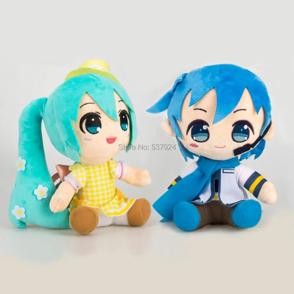 

New 2 Styles Hatsune Miku KAITO 8-10" 20-25CM Plush Doll