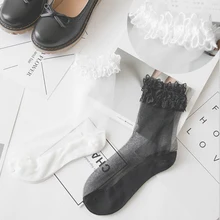 Женские летние кружевные носки в стиле Харадзюку; цвет черный, белый ажурные полусапожки длина носка Женский, сетчатый оборками кружевные сетчатые носки с цветочным рисунком