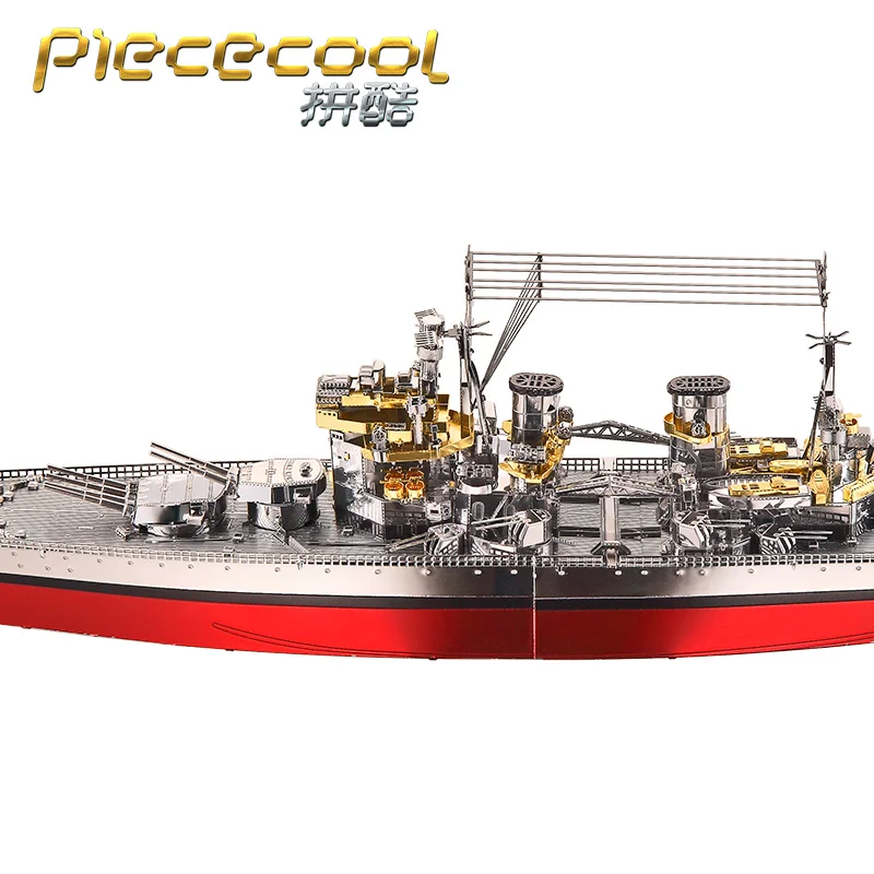 MMZ модель Piececool 3D металлическая головоломка HMS принц вальский DIY сборные модели наборы лазерная резка головоломки строительные игрушки подарок P112