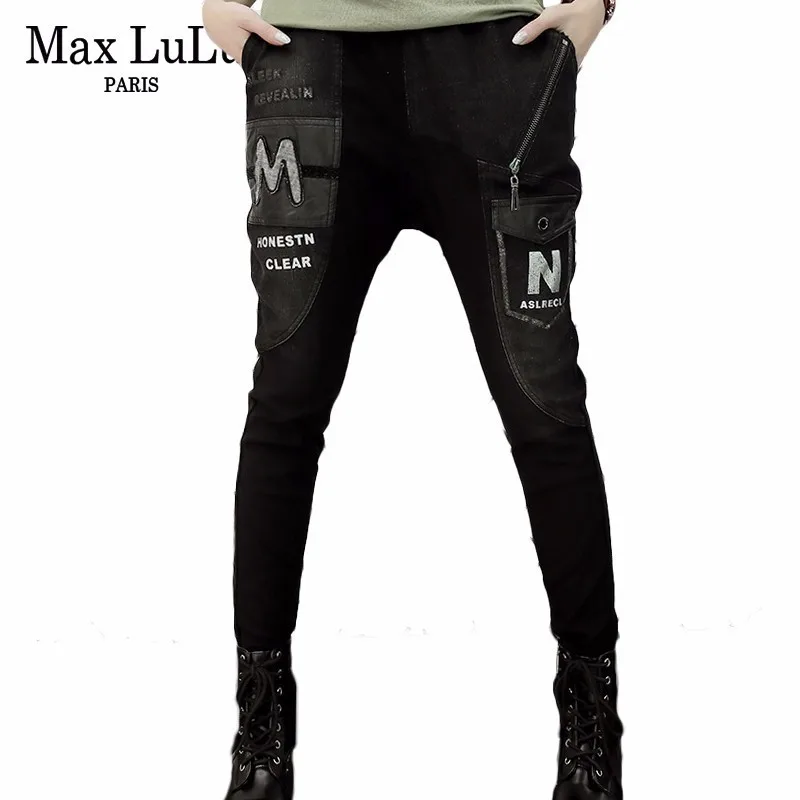 Max LuLu 2019 Роскошные корейские винтажные женские штаны шаровары черные рваные