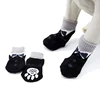 Warm Indoor Knitted Shoes