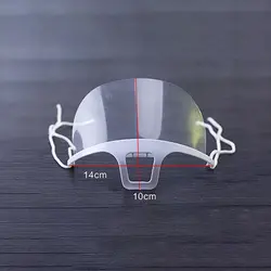 Оптовая продажа 10 шт. прозрачная пластиковая маска Перманентный макияж Татуировка принадлежности предотвратить Spittle Анти-туман лицо