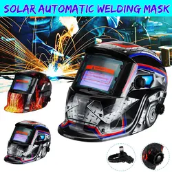 Солнечная Автоматическая фотоэлектрическая Сварочная маска шлем сварочные шапки Солнечная энергия Сварочные шлемы