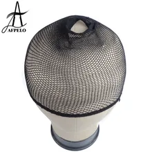 12 шт парик Кепка сетка Ткачество Hairnet высокая эластичная растягивающаяся Glueless парик шляпа парик делая инструменты