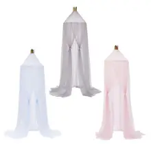 Детская комната противомоскитная сетка на кровать романтическая круглая противомоскитная для кровати сетчатая кровать крышка висячий купол кровать навес