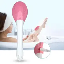 Long Handle Scrubber 3 Speed USB Skin Massage Bath Brush Feet Rubbing Body Brush for Back Exfoliation Brushes Bath Accessories