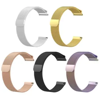 

S/L Size Watch Band Replacement Magnetic Milanese Loop Stainless Steel Bracelet Strap for Fitbit Versa/Versa Lite Wrist bands
