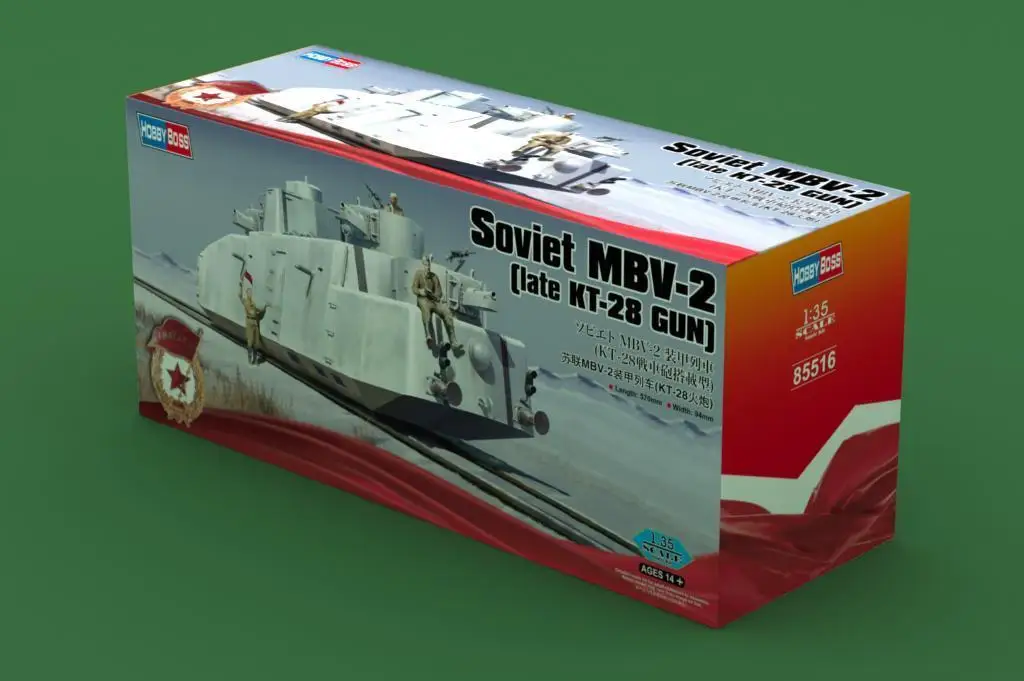 Hobbyboss модель 85516 года Советская фотосессия (последняя фотосессия) | Игрушки и