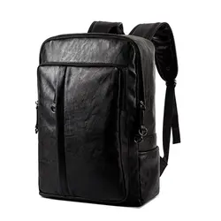 Для мужчин стильный рюкзак для подростков дизайнерские кожаные рюкзак для путешествий бренд сумка повседневное школьная мужская сумка