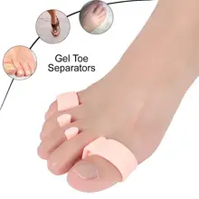 Гель для пальцев ног сепараторы-выпрямители силиконовый Гель для ухода за кожей ног протектор для расслабления пальцев ног корректоры для пальцев ног Педикюр Йога Бег