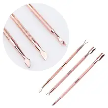 3 шт. Набор для стрижки ногтей из нержавеющей стали Профессиональный инструмент для дизайна ногтей для женщин маникюрный магазин для дома(розовое золото
