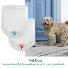Пластиковые прозрачные управляемые гибкие переключатели Pet створки двери для собак и кошек