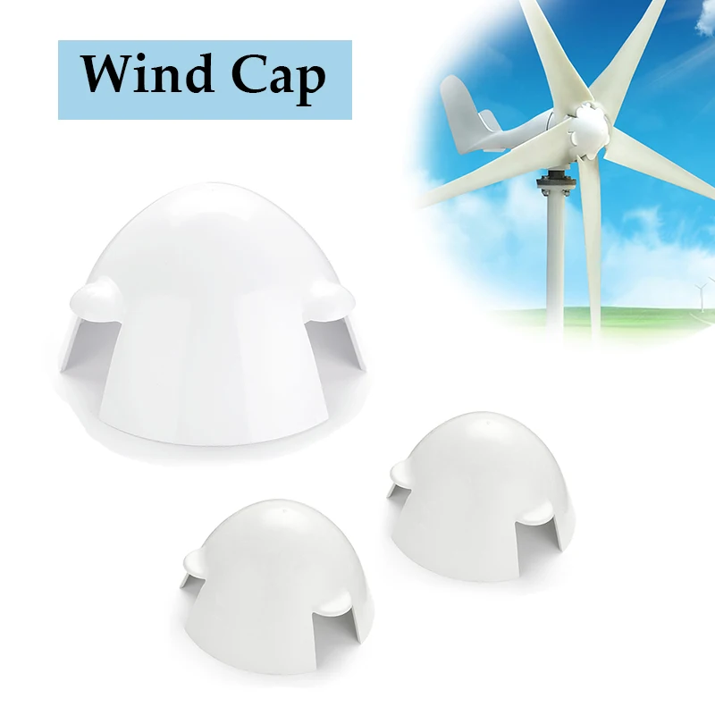 3 Лопасти S/M/M2 Тип ветряные турбины крышка капота для горизонтального ветрогенератора пластиковая капот качественные аксессуары DIY турбины Fix