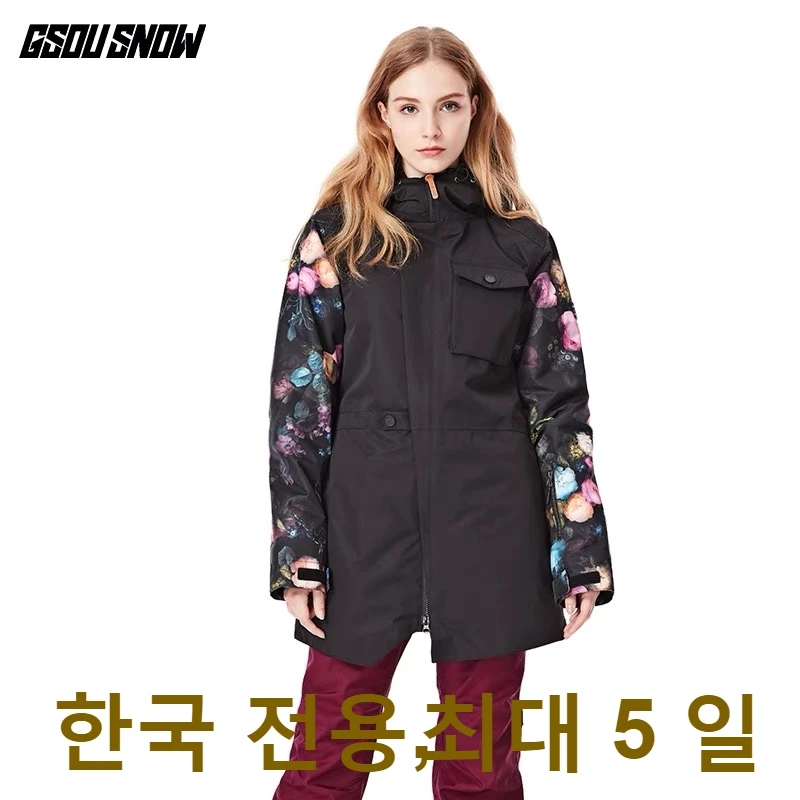 GSOU الثلوج الشتاء سترة تزلج النساء على الجليد سترة ماء يندبروف التزلج الإناث في الهواء الطلق على الجليد الملابس القطن