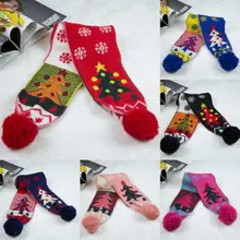 Новинка года; модный Рождественский мягкий зимний теплый декоративный шарф с помпонами для малышей; Рождественский подарок; Новинка