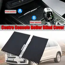 Новая Автомобильная передняя/задняя секция, центральная консоль, держатель для чашки, рольставни, крышка для BMW X5 X6 E70 E71 2007- 51166954943 6954943